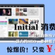 118网址之家258.cn